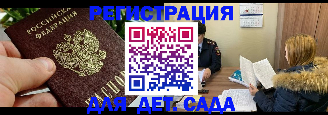 форма 3 в Карачаево-Черкесии